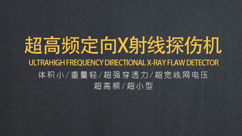 詳情頁_01.jpg 詳情頁_01.jpg