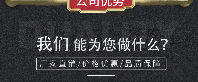 詳情頁_06.jpg 詳情頁_06.jpg