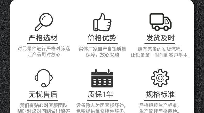 詳情頁_07.jpg 詳情頁_07.jpg