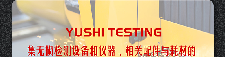 詳情頁_28.jpg 詳情頁_28.jpg