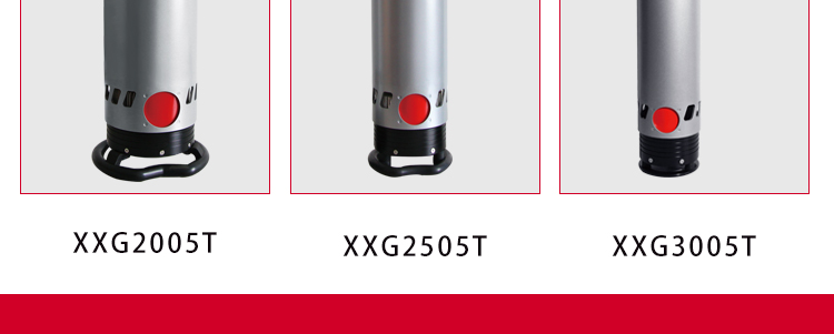 T型射線機_09.jpg T型射線機_09.jpg