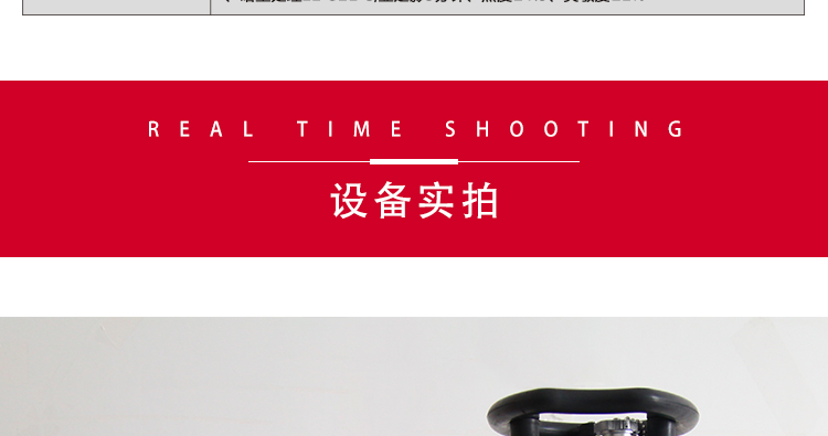 T型射線機_12.jpg T型射線機_12.jpg