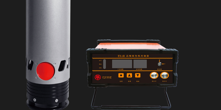 T型射線機_16.jpg T型射線機_16.jpg