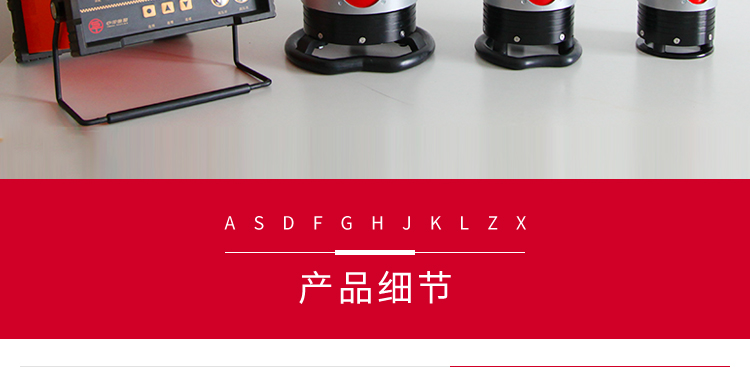 T型射線機_19.jpg T型射線機_19.jpg