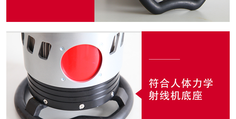 T型射線機_22.jpg T型射線機_22.jpg