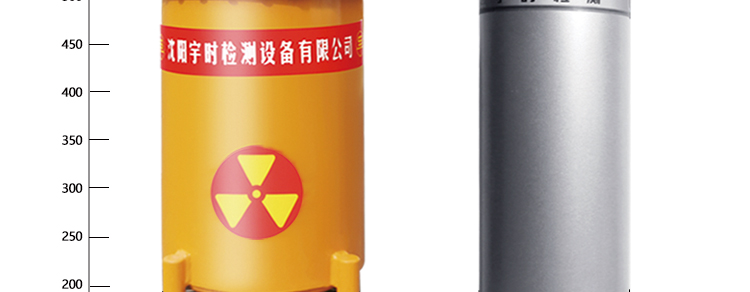 T型射線機_29.jpg T型射線機_29.jpg